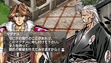 ���������꡼ No.058�Υ���ͥ������ / �֥�������󥵡�IV �����С�������ǥåɡס��������о쥭��饯�����䥨��ǥ��󥰤ˤ�ƶ�����ֵٲ˥����ƥ�פˤĤ��Ƥξ������餫��