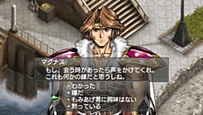 ���������꡼ No.060�Υ���ͥ������ / �֥�������󥵡�IV �����С�������ǥåɡס��������о쥭��饯�����䥨��ǥ��󥰤ˤ�ƶ�����ֵٲ˥����ƥ�פˤĤ��Ƥξ������餫��