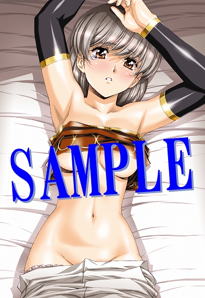 ���������꡼ No.003�Υ���ͥ������ / �֥�������󥵡�IV �����С�������ǥåɡס�������Ʒ�⤿�ޤ�ʤ�Ź���̹�����ŵ���饹�Ȥ����