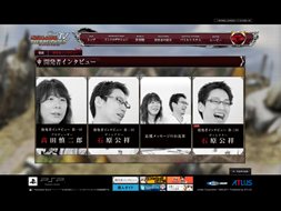 ���������꡼ No.001�Υ���ͥ������ / �֥�������󥵡�IV�פθ��������Ȥǡ���ȯ�ԥ��󥿥ӥ塼��3�Ƥ�������