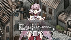 画像ギャラリー No.013のサムネイル画像 / 新キャラ(恋愛対象含む)の増量や“フェイトシステム”の強化などにより,PS2版が大幅パワーアップ。「グローランサーIV オーバーリローデッド」インプレッション