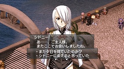 画像ギャラリー No.027のサムネイル画像 / 新キャラ(恋愛対象含む)の増量や“フェイトシステム”の強化などにより,PS2版が大幅パワーアップ。「グローランサーIV オーバーリローデッド」インプレッション