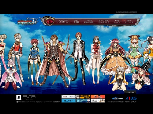 ꡼ No.001Υͥ / ֥󥵡IV ORס818ȯȤɻ椬ɲ