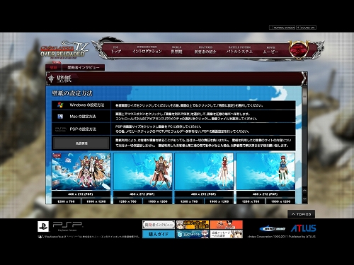 ꡼ No.002Υͥ / ֥󥵡IV ORס818ȯȤɻ椬ɲ