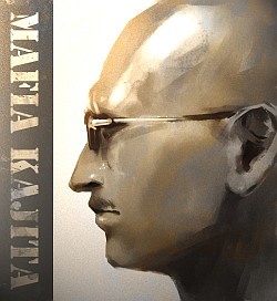 ���������꡼ No.004�Υ���ͥ������ / �ޥե������Ĥ��󼡸����褤������71��ֻȤ��⤬�ߤ����·�ޥե����Υȡ������٥�ȡ�