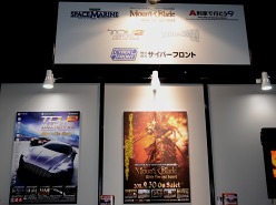 ꡼ No.002Υͥ / TGS 2011ϥСեȡ֥ޥȡ֥졼 եɡפץ쥤֥ŸоΥޥåȽƤλȤϤΤƤߤ