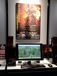 ꡼ No.003Υͥ / TGS 2011ϥСեȡ֥ޥȡ֥졼 եɡפץ쥤֥ŸоΥޥåȽƤλȤϤΤƤߤ