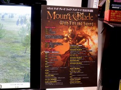 ꡼ No.004Υͥ / TGS 2011ϥСեȡ֥ޥȡ֥졼 եɡפץ쥤֥ŸоΥޥåȽƤλȤϤΤƤߤ