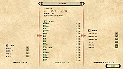 ꡼ No.004Υͥ / ٤ϤˤޤäƽƤڳƤǥɥѥ廊롣͵RPG꡼ǿ֥ޥȡ֥졼 եɡڴܸǡۡץӥ塼