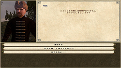 ꡼ No.019Υͥ / ٤ϤˤޤäƽƤڳƤǥɥѥ廊롣͵RPG꡼ǿ֥ޥȡ֥졼 եɡڴܸǡۡץӥ塼