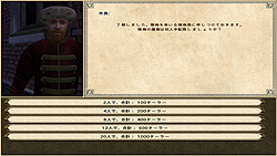 ꡼ No.021Υͥ / ٤ϤˤޤäƽƤڳƤǥɥѥ廊롣͵RPG꡼ǿ֥ޥȡ֥졼 եɡڴܸǡۡץӥ塼