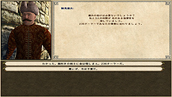 ꡼ No.030Υͥ / ٤ϤˤޤäƽƤڳƤǥɥѥ廊롣͵RPG꡼ǿ֥ޥȡ֥졼 եɡڴܸǡۡץӥ塼