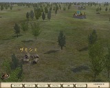 マウント&ブレード ファイアアンドソード