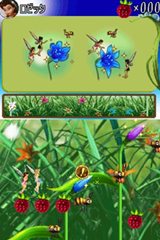 ꡼ No.010 | ֥ƥ󥫡٥βȡפ714ȯ䡣ͽ󥭥ڡ»