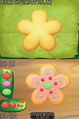 ꡼ No.015 | ֥ƥ󥫡٥βȡפ714ȯ䡣ͽ󥭥ڡ»