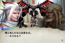 ꡼ No.004 | ֥󥰥פϡ˥åο֥ɤˤʤ뤫˾³ԡ֥ᥬסIIסƤϡġġƣץǥ塼ʹ