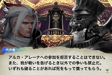 ꡼ No.008 | ֥󥰥פϡ˥åο֥ɤˤʤ뤫˾³ԡ֥ᥬסIIסƤϡġġƣץǥ塼ʹ