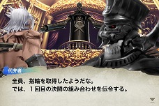 ꡼ No.010 | ֥󥰥פϡ˥åο֥ɤˤʤ뤫˾³ԡ֥ᥬסIIסƤϡġġƣץǥ塼ʹ