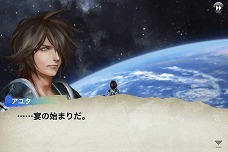 ꡼ No.012 | ֥󥰥פϡ˥åο֥ɤˤʤ뤫˾³ԡ֥ᥬסIIסƤϡġġƣץǥ塼ʹ