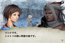 ꡼ No.014 | ֥󥰥פϡ˥åο֥ɤˤʤ뤫˾³ԡ֥ᥬסIIסƤϡġġƣץǥ塼ʹ