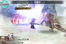 ꡼ No.018 | ֥󥰥פϡ˥åο֥ɤˤʤ뤫˾³ԡ֥ᥬסIIסƤϡġġƣץǥ塼ʹ