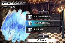 ꡼ No.020 | ֥󥰥פϡ˥åο֥ɤˤʤ뤫˾³ԡ֥ᥬסIIסƤϡġġƣץǥ塼ʹ