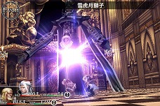 ꡼ No.026 | ֥󥰥פϡ˥åο֥ɤˤʤ뤫˾³ԡ֥ᥬסIIסƤϡġġƣץǥ塼ʹ