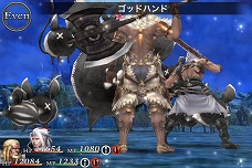 ꡼ No.027 | ֥󥰥פϡ˥åο֥ɤˤʤ뤫˾³ԡ֥ᥬסIIסƤϡġġƣץǥ塼ʹ