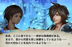 ꡼ No.028 | ֥󥰥פϡ˥åο֥ɤˤʤ뤫˾³ԡ֥ᥬסIIסƤϡġġƣץǥ塼ʹ