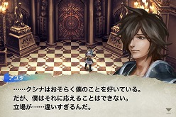 ꡼ No.029 | ֥󥰥פϡ˥åο֥ɤˤʤ뤫˾³ԡ֥ᥬסIIסƤϡġġƣץǥ塼ʹ