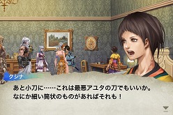 ꡼ No.030 | ֥󥰥פϡ˥åο֥ɤˤʤ뤫˾³ԡ֥ᥬסIIסƤϡġġƣץǥ塼ʹ