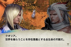 ꡼ No.031 | ֥󥰥פϡ˥åο֥ɤˤʤ뤫˾³ԡ֥ᥬסIIסƤϡġġƣץǥ塼ʹ