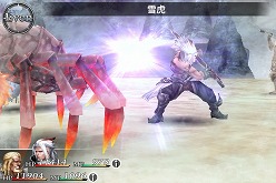 ꡼ No.033 | ֥󥰥פϡ˥åο֥ɤˤʤ뤫˾³ԡ֥ᥬסIIסƤϡġġƣץǥ塼ʹ