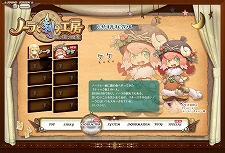 ꡼ No.001 | ֥Ρȹι˼ ̸οץץ⡼ࡼӡо쥭֥פΥץեڡȥCDʤŵƤ