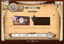 ꡼ No.003 | ֥Ρȹι˼ ̸οץץ⡼ࡼӡо쥭֥פΥץեڡȥCDʤŵƤ