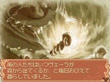 ꡼ No.003Υͥ / ȥ饹δRPG֥Ρȹι˼ ̸οפΥ೵פ䡤о쥭饯ξ餫