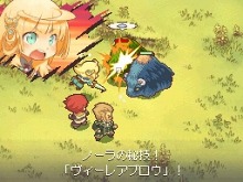 ꡼ No.025Υͥ / ȥ饹δRPG֥Ρȹι˼ ̸οפΥ೵פ䡤о쥭饯ξ餫