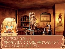 ꡼ No.026Υͥ / ȥ饹δRPG֥Ρȹι˼ ̸οפΥ೵פ䡤о쥭饯ξ餫