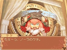 ꡼ No.027Υͥ / ȥ饹δRPG֥Ρȹι˼ ̸οפΥ೵פ䡤о쥭饯ξ餫