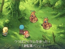 ꡼ No.028Υͥ / ȥ饹δRPG֥Ρȹι˼ ̸οפΥ೵פ䡤о쥭饯ξ餫