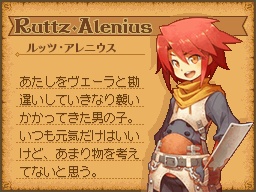 ꡼ No.033Υͥ / ȥ饹δRPG֥Ρȹι˼ ̸οפΥ೵פ䡤о쥭饯ξ餫