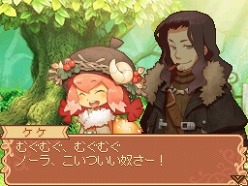 ꡼ No.035Υͥ / ȥ饹δRPG֥Ρȹι˼ ̸οפΥ೵פ䡤о쥭饯ξ餫