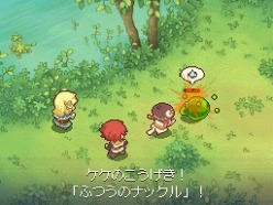 ꡼ No.036Υͥ / ȥ饹δRPG֥Ρȹι˼ ̸οפΥ೵פ䡤о쥭饯ξ餫