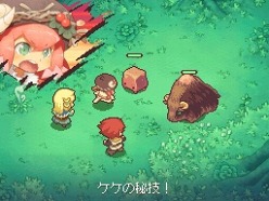 ꡼ No.037Υͥ / ȥ饹δRPG֥Ρȹι˼ ̸οפΥ೵פ䡤о쥭饯ξ餫