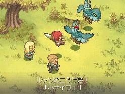 ꡼ No.040Υͥ / ȥ饹δRPG֥Ρȹι˼ ̸οפΥ೵פ䡤о쥭饯ξ餫