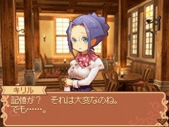 ꡼ No.041Υͥ / ȥ饹δRPG֥Ρȹι˼ ̸οפΥ೵פ䡤о쥭饯ξ餫