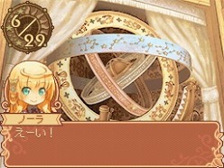 ꡼ No.043Υͥ / ȥ饹δRPG֥Ρȹι˼ ̸οפΥ೵פ䡤о쥭饯ξ餫