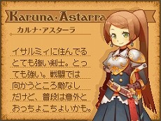 ꡼ No.001 | ˼ǤΥƥ꤬ڤRPG֥Ρȹι˼ ̸οס饯ӥॷƥ˴ؤ뿷󤬸