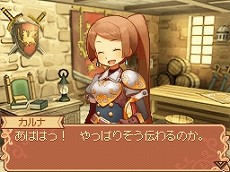 ꡼ No.002 | ˼ǤΥƥ꤬ڤRPG֥Ρȹι˼ ̸οס饯ӥॷƥ˴ؤ뿷󤬸