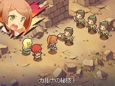 ꡼ No.003 | ˼ǤΥƥ꤬ڤRPG֥Ρȹι˼ ̸οס饯ӥॷƥ˴ؤ뿷󤬸